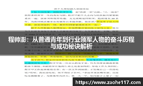 77体育在线直播官网