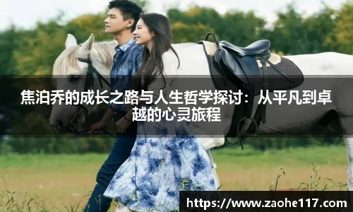 77体育在线直播官网