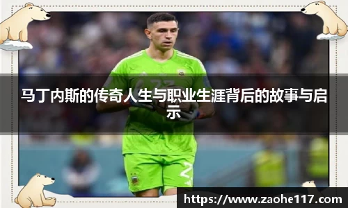 77体育在线直播官网