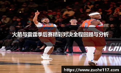 77体育在线直播官网